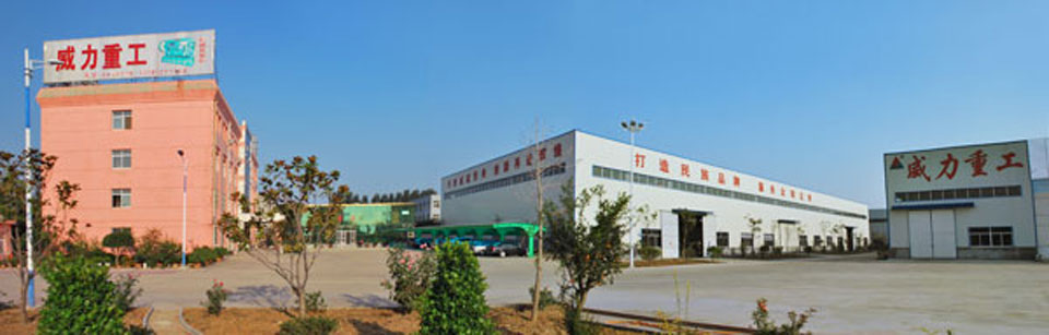 麻花星空視頻影視大全液壓機廠家場景