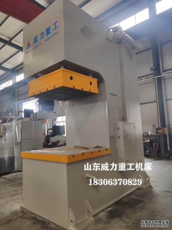 YW41-500TαҺC(j)DƬ