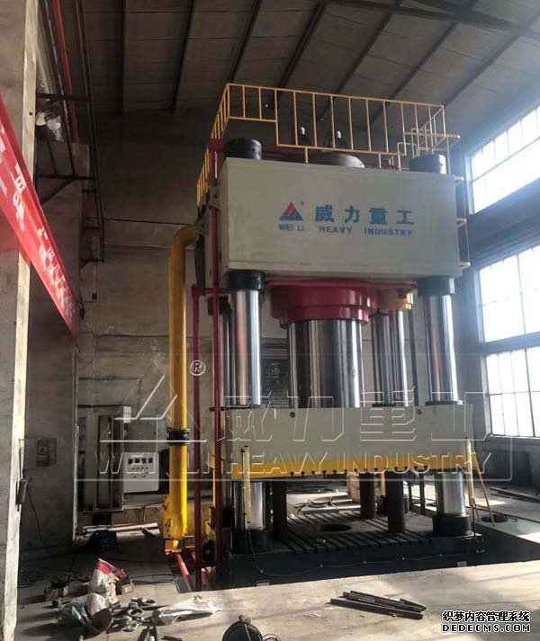 4000噸大型液壓機客戶現場圖