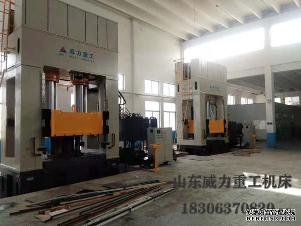 汽車門內(nèi)板拉延液壓機