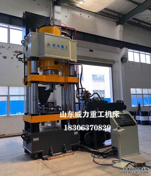 馳奧32-800罷四柱液壓機