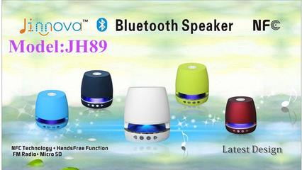 【深圳音箱廠JH89藍(lán)牙音響插卡音響無線便攜小音響帶免提通話】價格_廠家_圖片