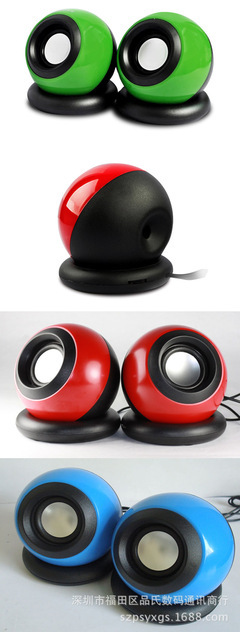 其他數(shù)碼產(chǎn)品-屁顛蟲 筆記本電腦音箱 多媒體迷你小音響 2.0低音炮USB廠家直.